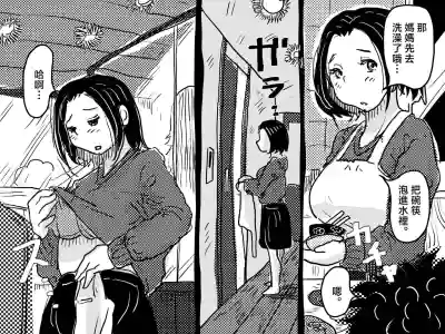 第11页图