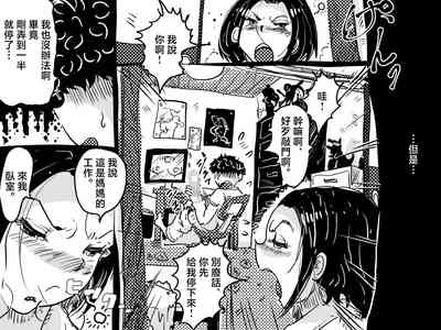 第39页图