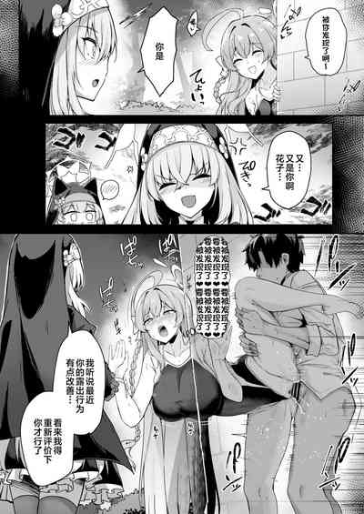 第31页图