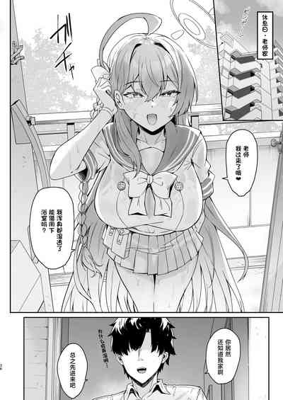 第35页图