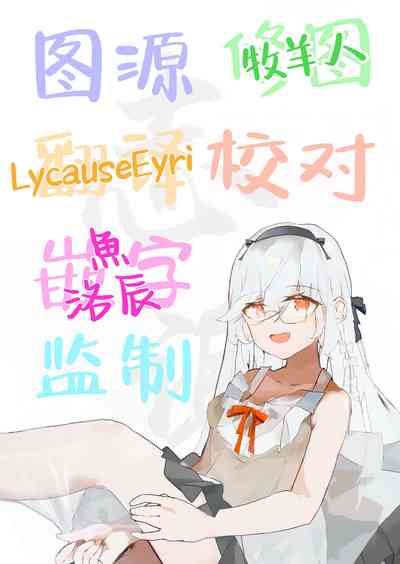 第51页图