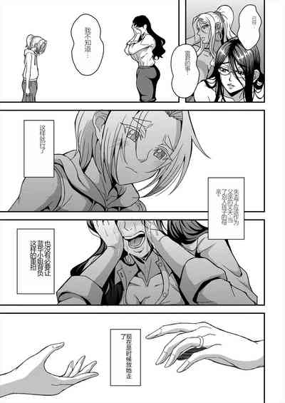第123頁圖