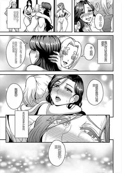 第127頁圖