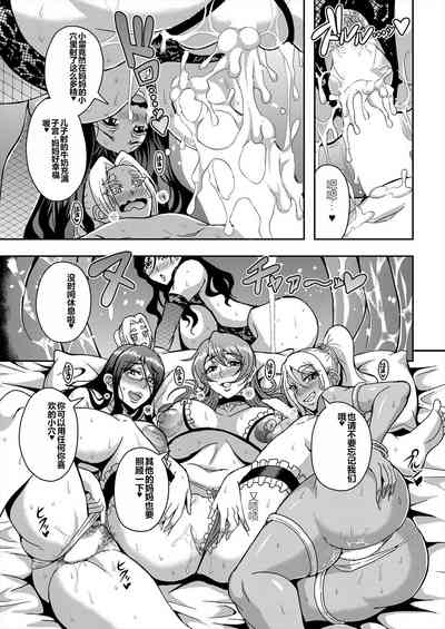 第143頁圖