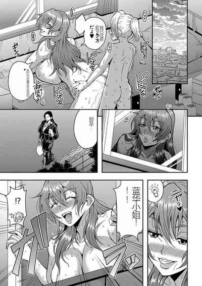 第23頁圖