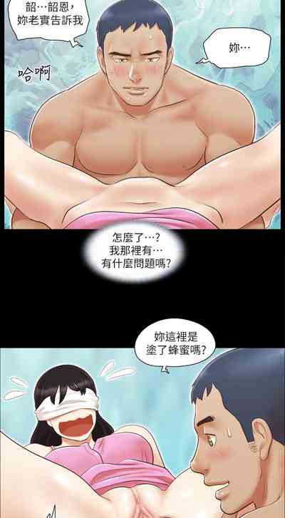 第103頁圖