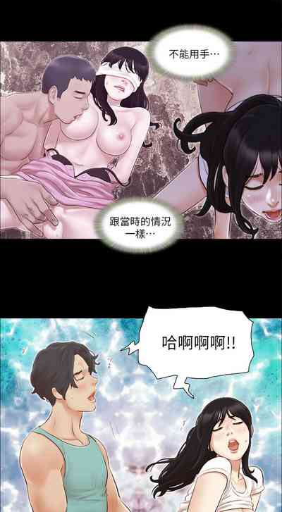 第119頁圖