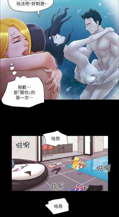 第127頁圖