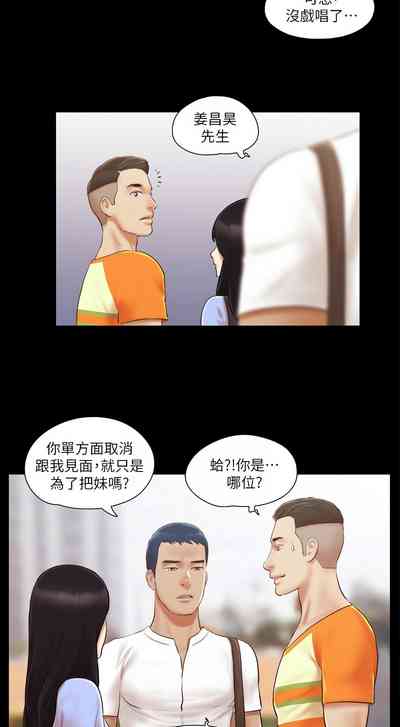 第131頁圖