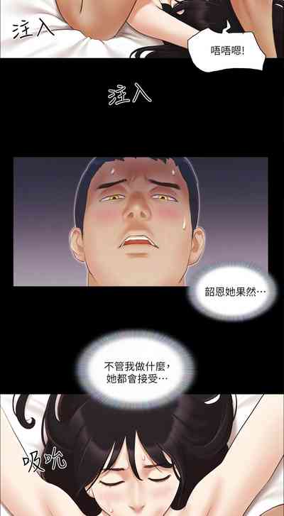 第143頁圖