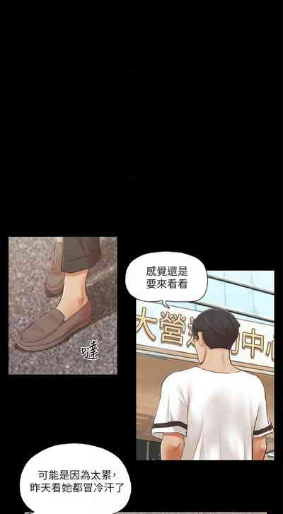 第147頁圖