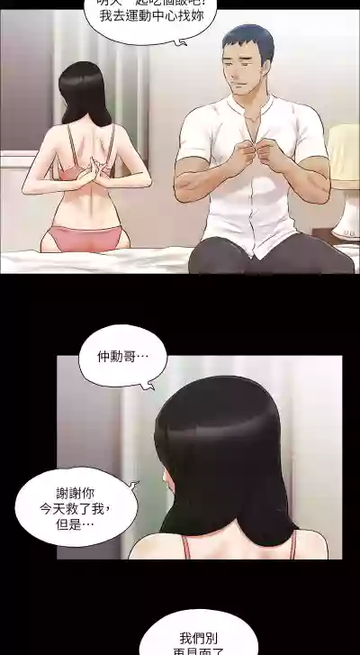 第151頁圖
