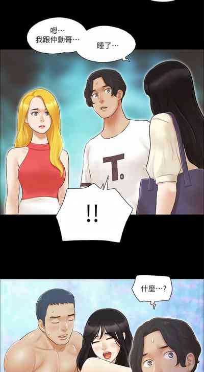 第155頁圖