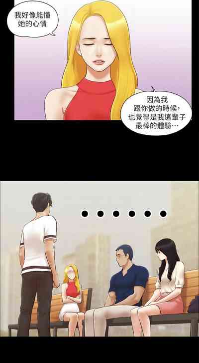 第159頁圖