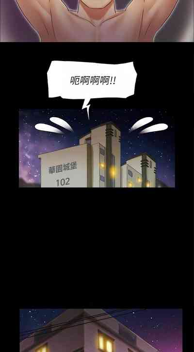 第163頁圖