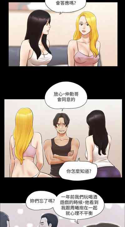 第171頁圖