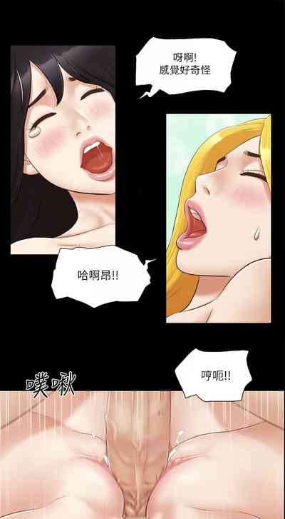 第183頁圖