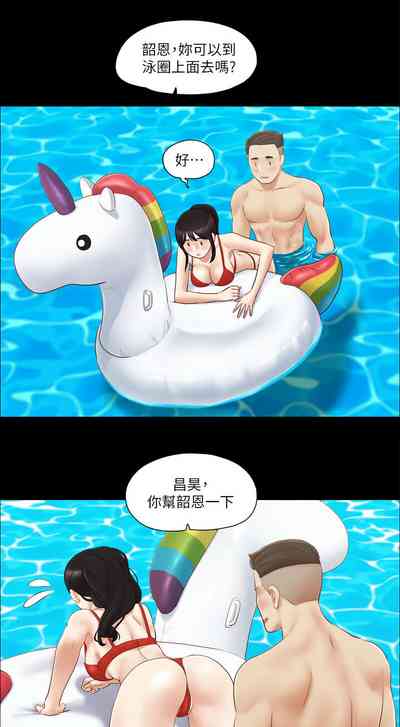 第191頁圖