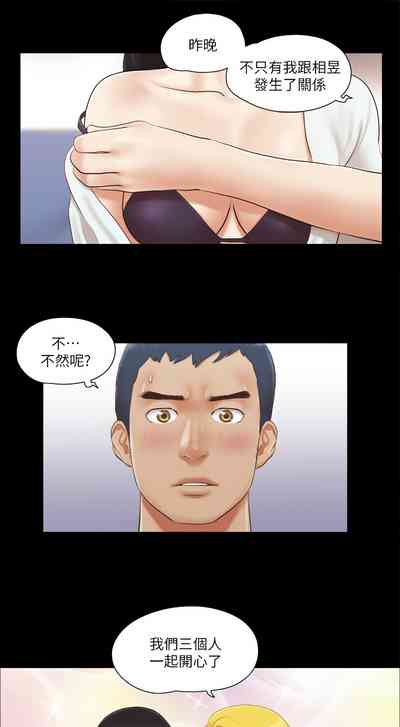 第195頁圖