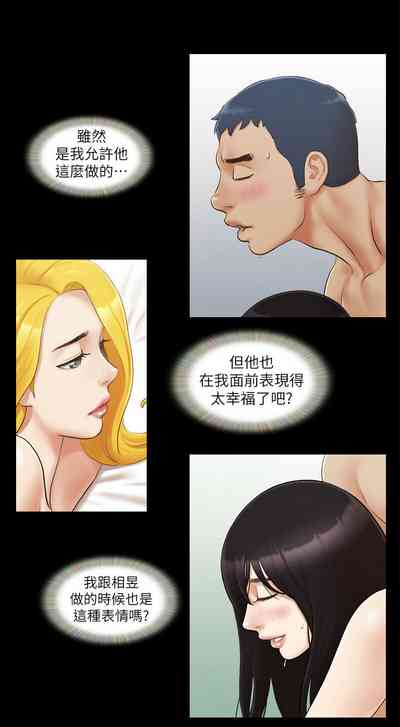 第207頁圖
