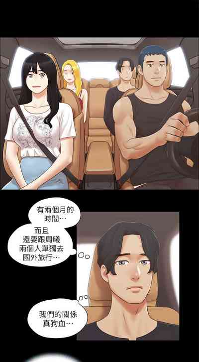 第215頁圖