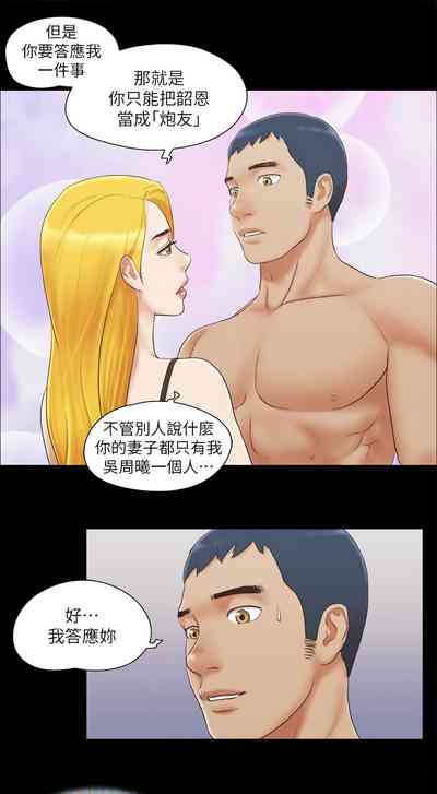 第223頁圖