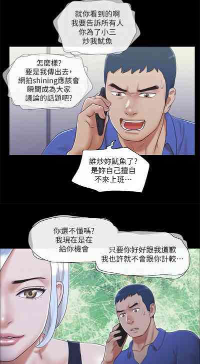 第227頁圖