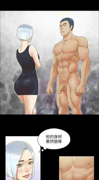 第235頁圖
