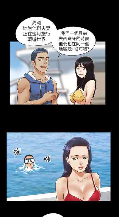 第23頁圖