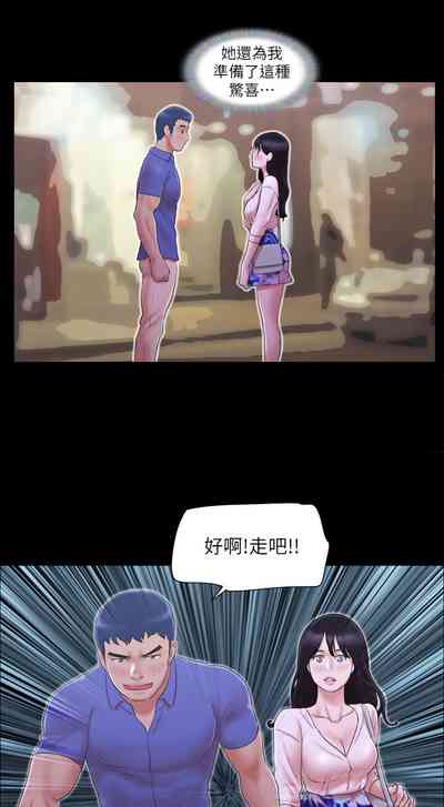 第247頁圖