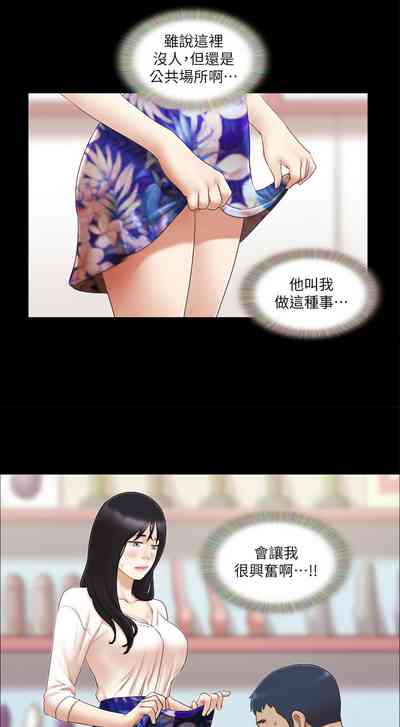 第251頁圖