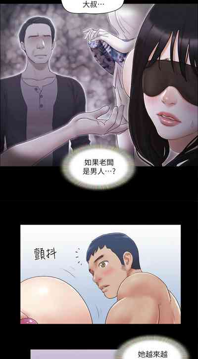 第255頁圖