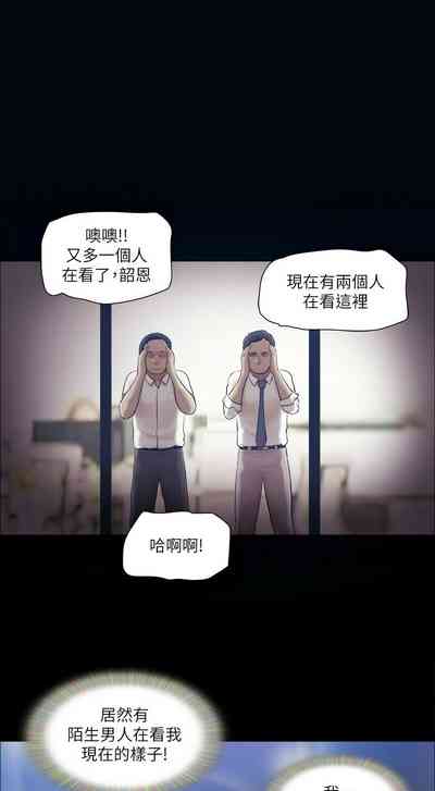 第259頁圖