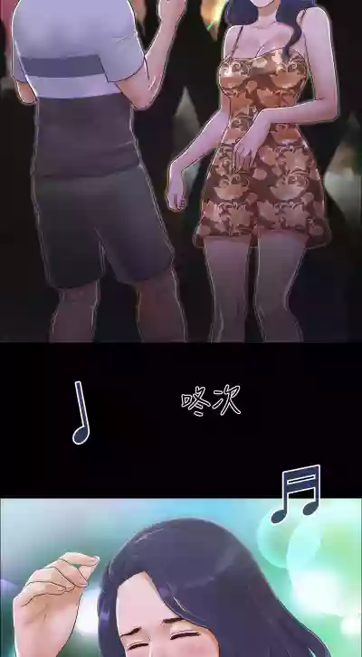 第35頁圖