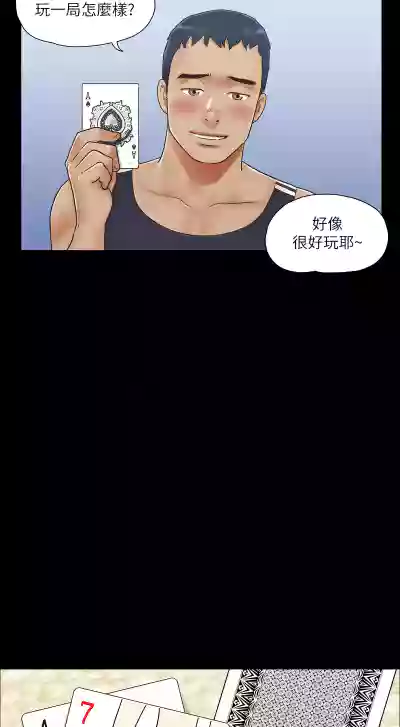 第39頁圖