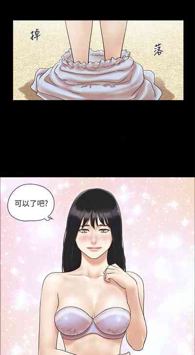 第43頁圖