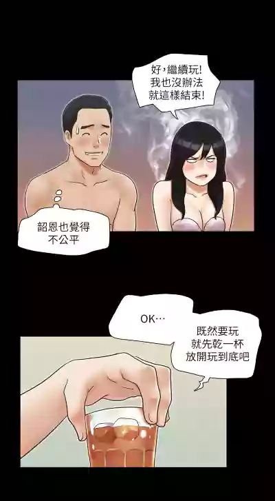 第47頁圖