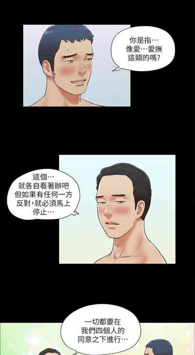 第55頁圖
