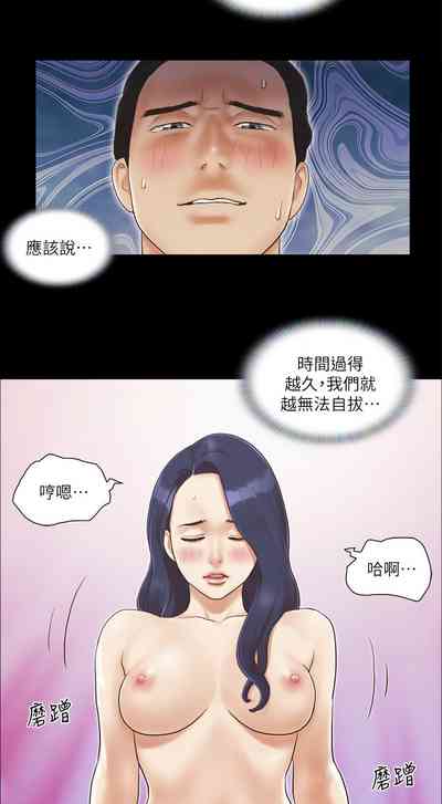 第59頁圖