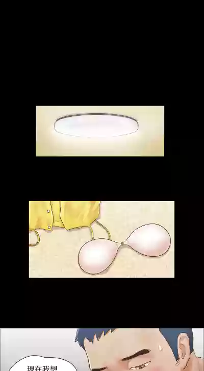 第79頁圖