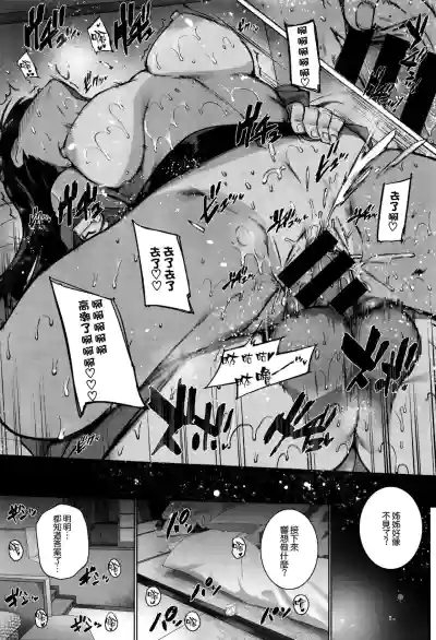 第107頁圖