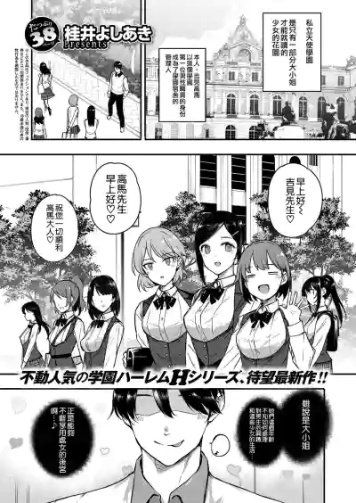 第119頁圖