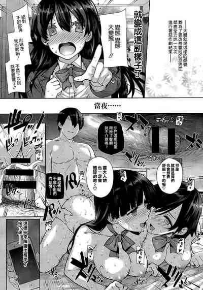 第11頁圖