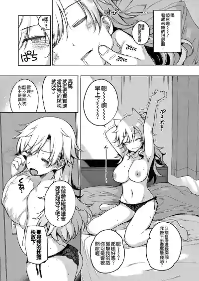 第127頁圖