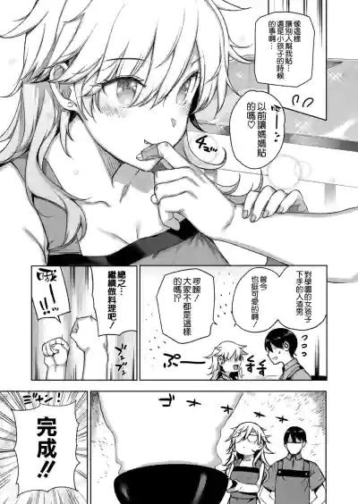 第131頁圖