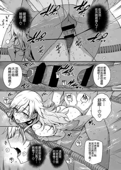 第143頁圖