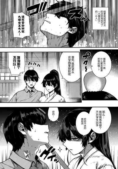 第171頁圖