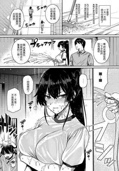 第175頁圖