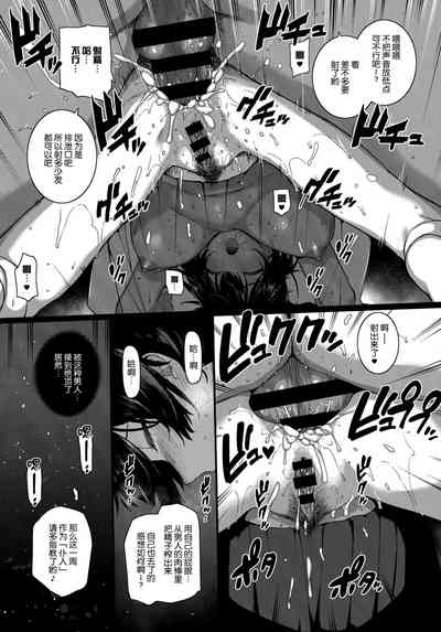 第187頁圖