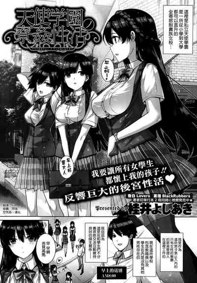 第35頁圖